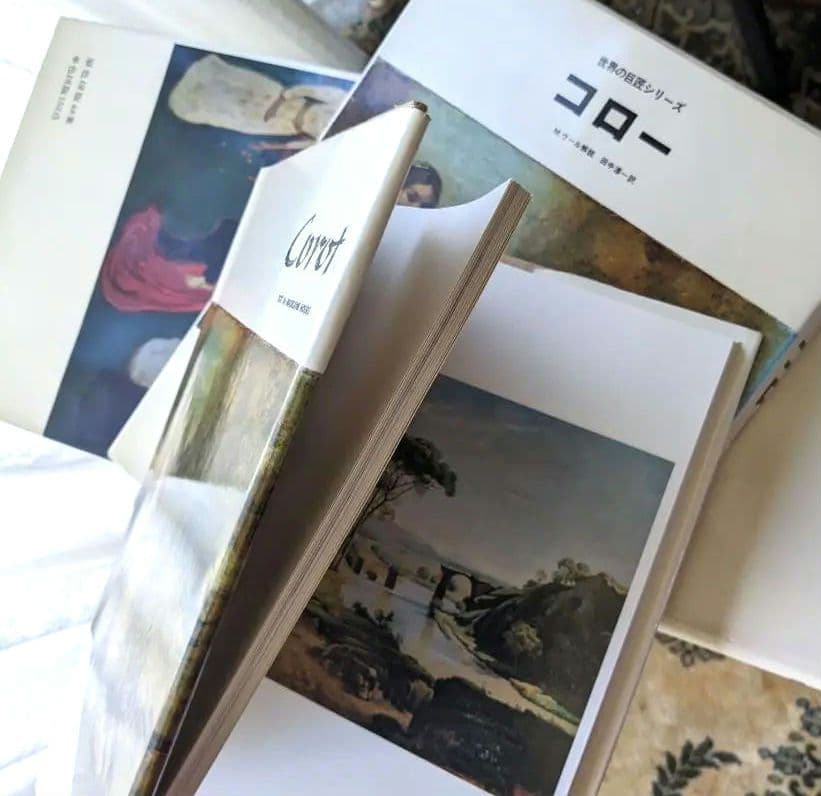 値下げ　世界の巨匠シリーズ　全50冊　美術出版社　発送料込み　定価42万5千円