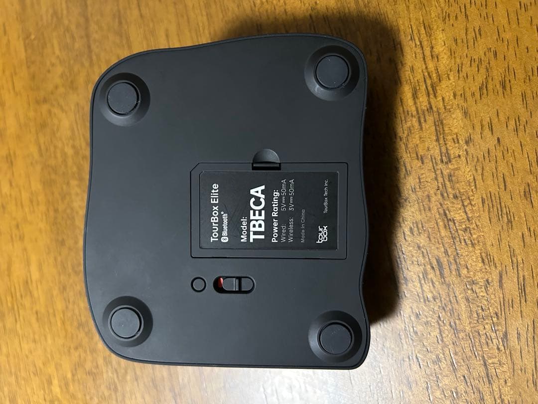 TourBox Elite ブラック ツアーボックスエリート