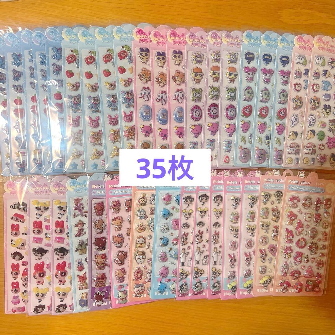 売れ尽くしセール！！！キャラクターシール39枚 まとめ売り♡
