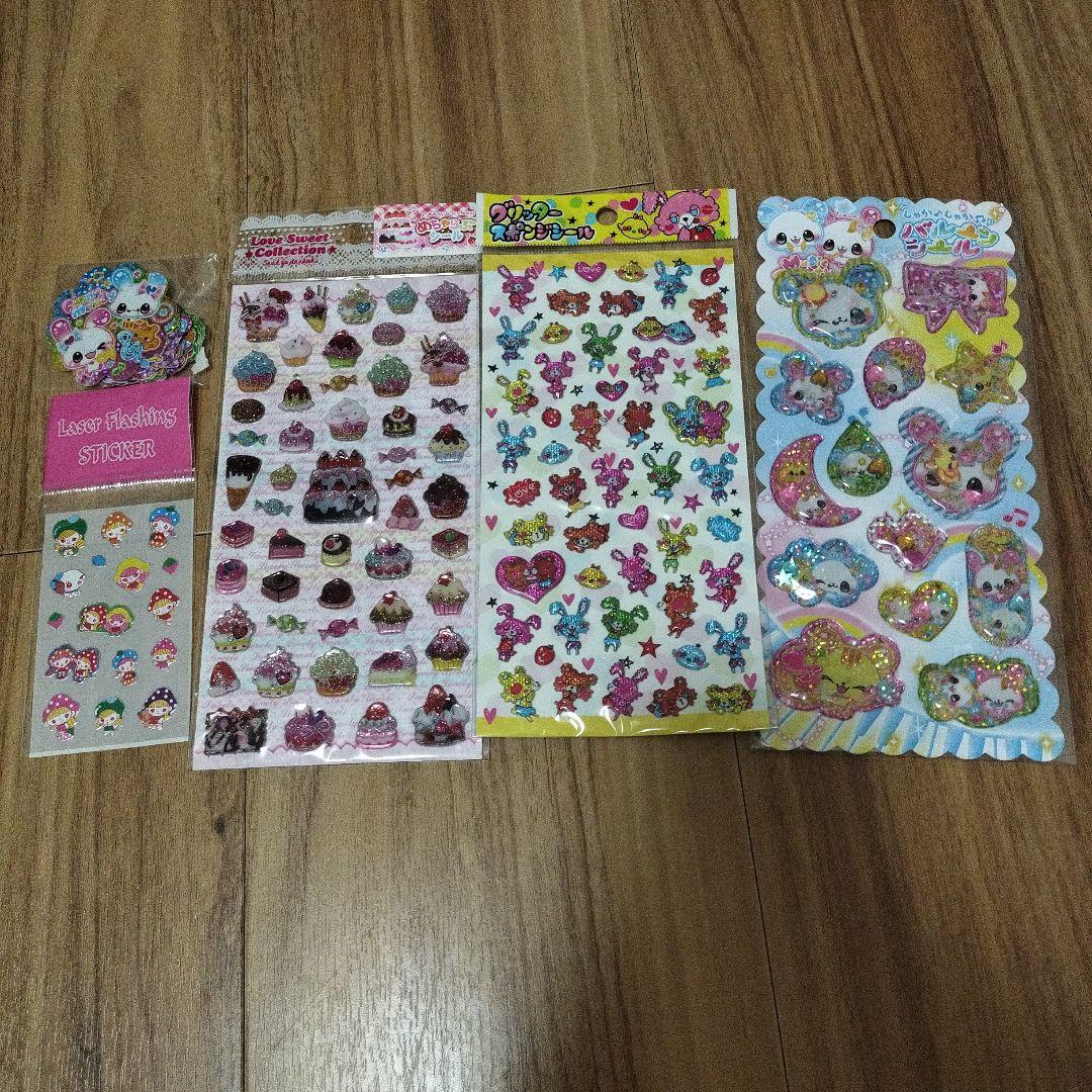 平成レトロ シール うさぎ クマ