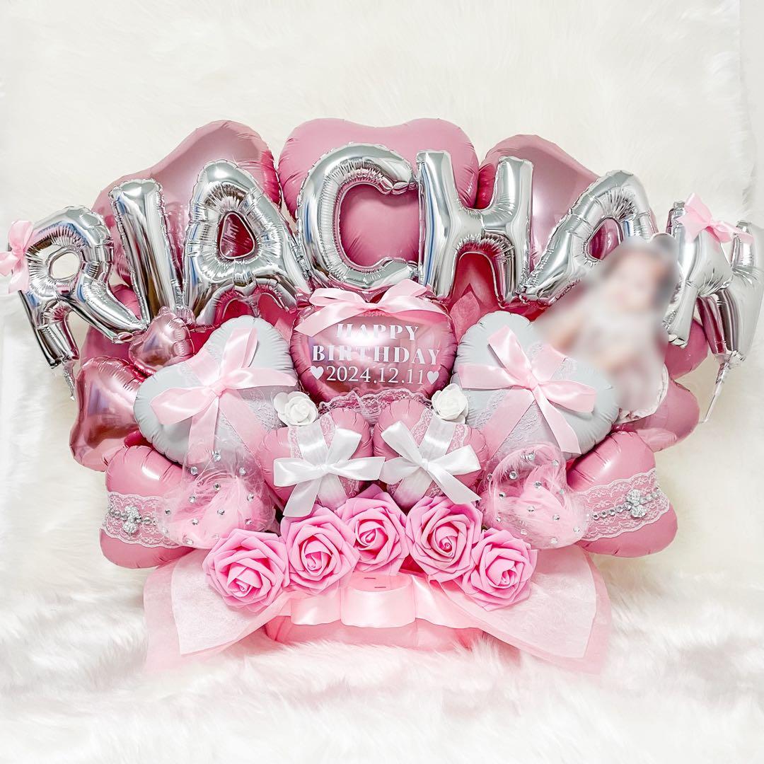 卓上 バルーンギフト 生誕祭 卒業式 成人式 推し活 祝花 卒業式 推し活