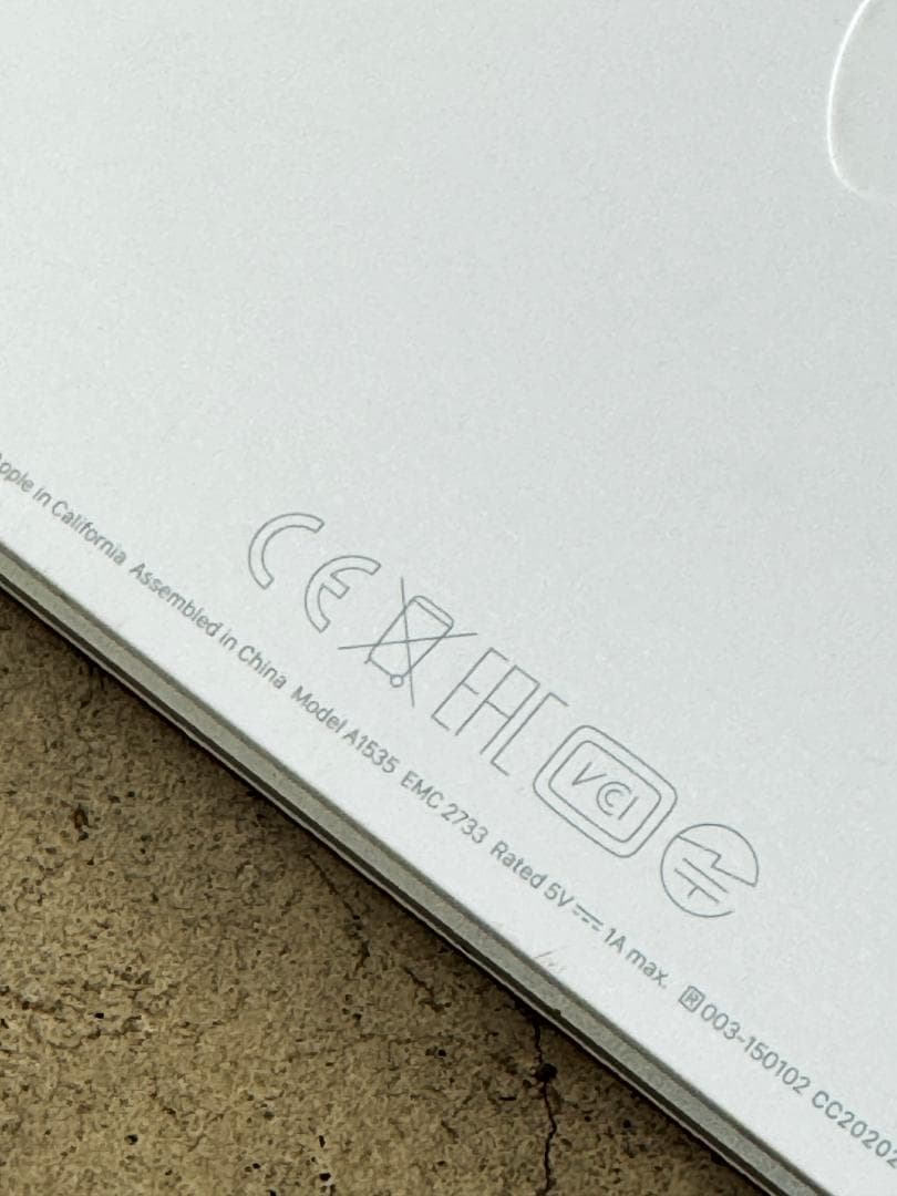 マウス・トラックボール Apple Magic Trackpad 2 A1535