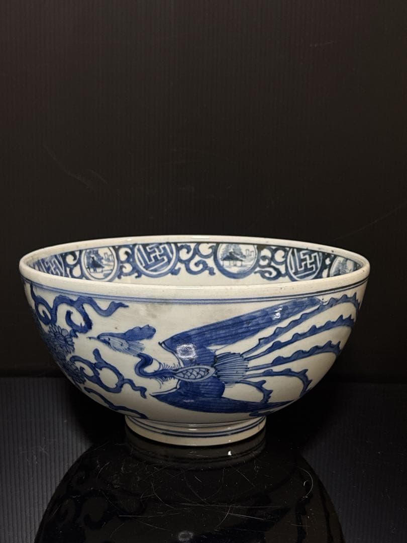 江戸期 湖東焼 染付 龍鳳凰唐草図 大鉢 鉢 彦根藩