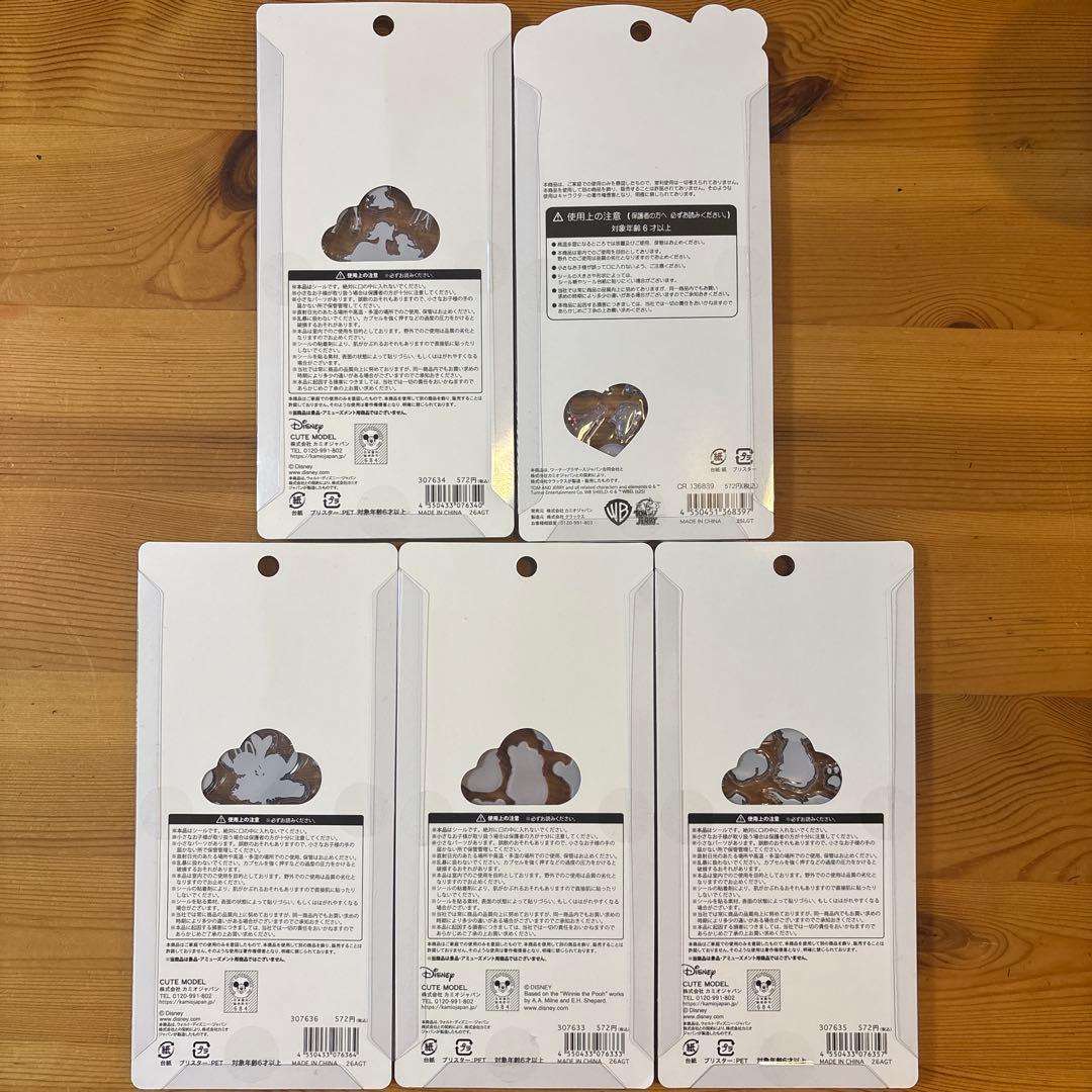 正規品　プチドロップステッカー、うるちゅる、ディズニー5種101匹プーさんなど