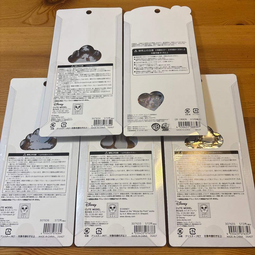 正規品　プチドロップステッカー、うるちゅる、ディズニー5種101匹プーさんなど
