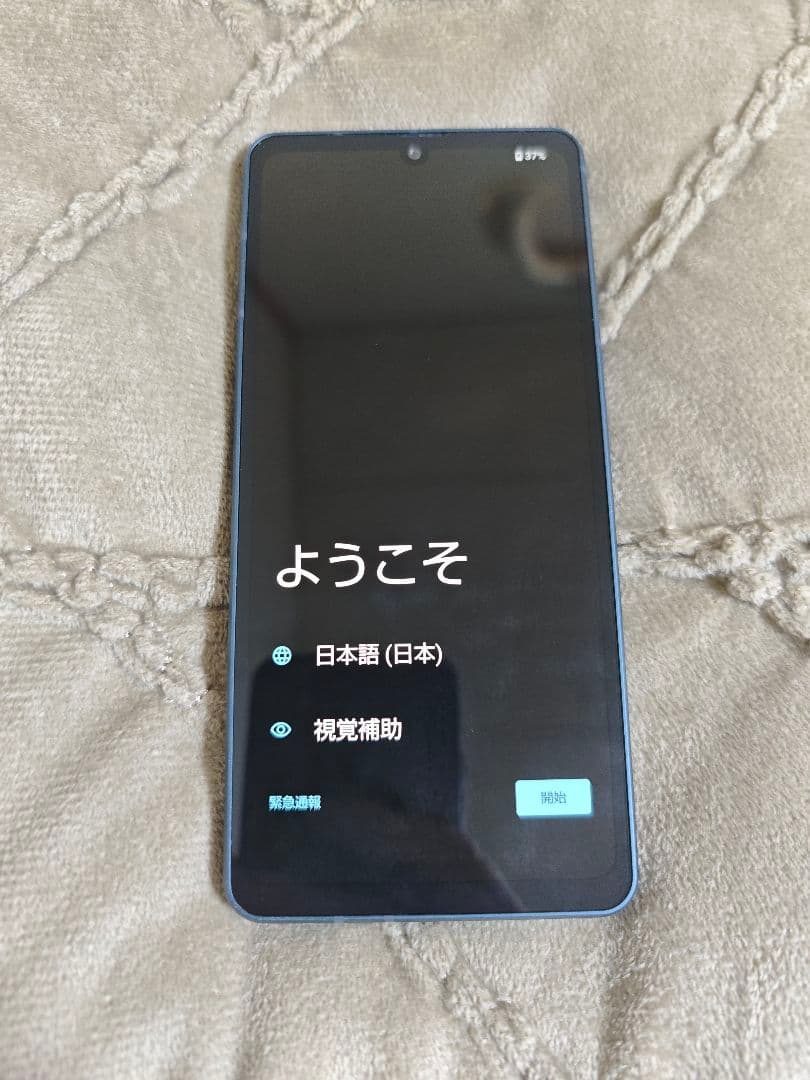 AQUOS sense8 コバルトブラック