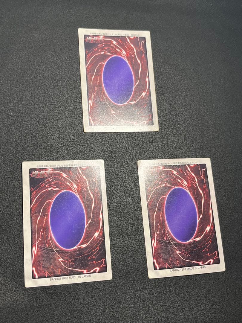 遊戯王【バンダイ版】プロモ以外のフルコンプ118枚＋TA2プロモ★合計119枚