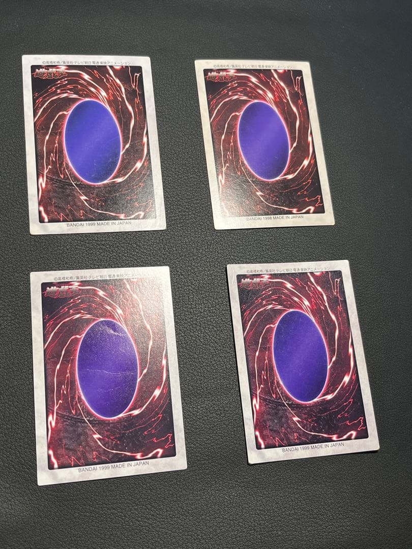 遊戯王【バンダイ版】プロモ以外のフルコンプ118枚＋TA2プロモ★合計119枚