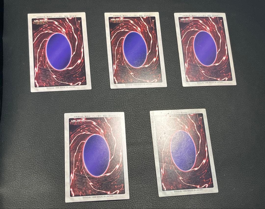 遊戯王【バンダイ版】プロモ以外のフルコンプ118枚＋TA2プロモ★合計119枚