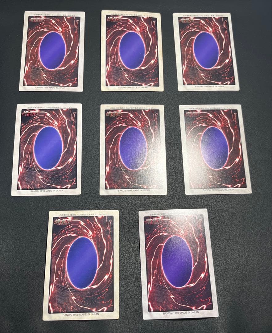 遊戯王【バンダイ版】プロモ以外のフルコンプ118枚＋TA2プロモ★合計119枚