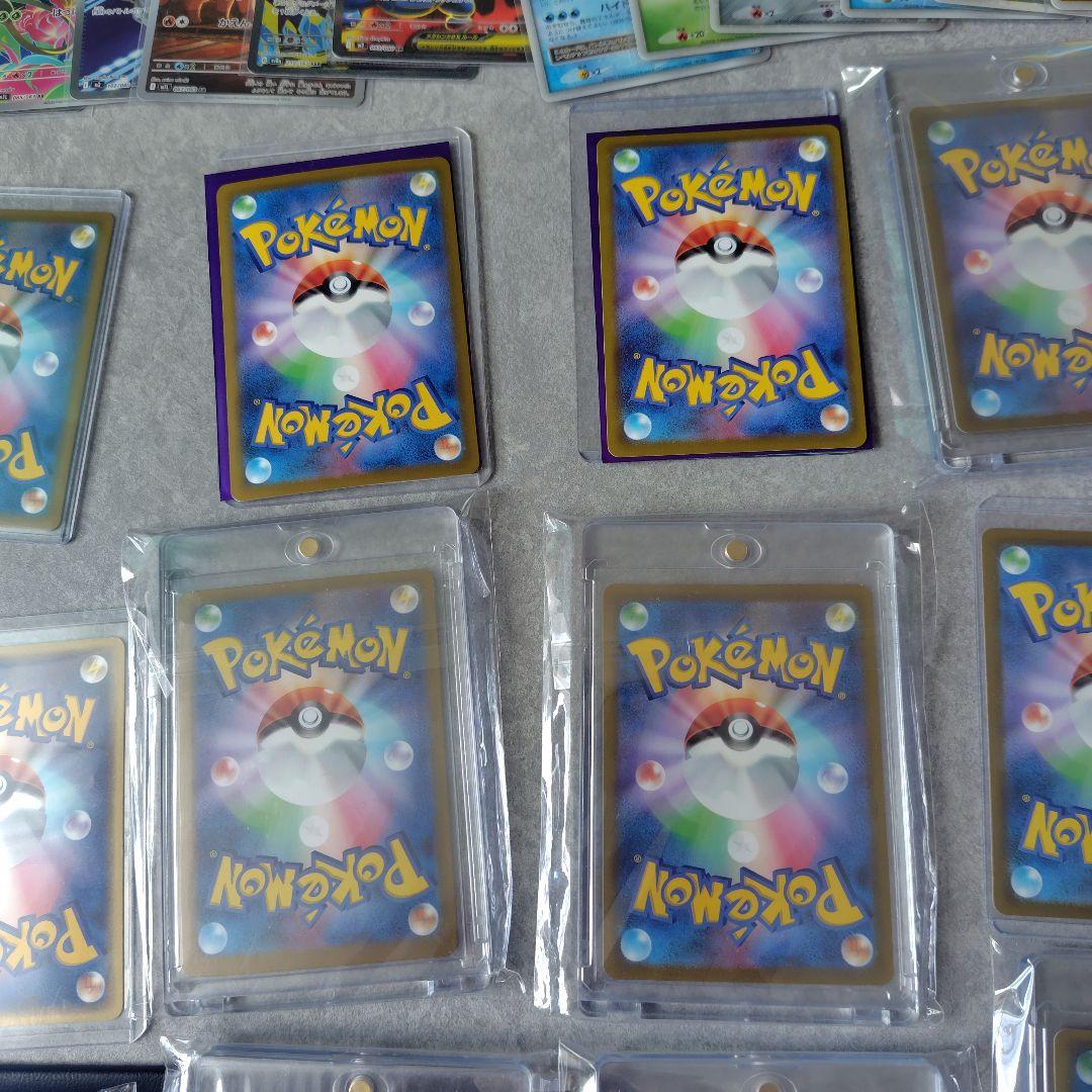 ポケモンカード　ピカチュウプロモ　カリンミラー、PSAなど希少品　引退品