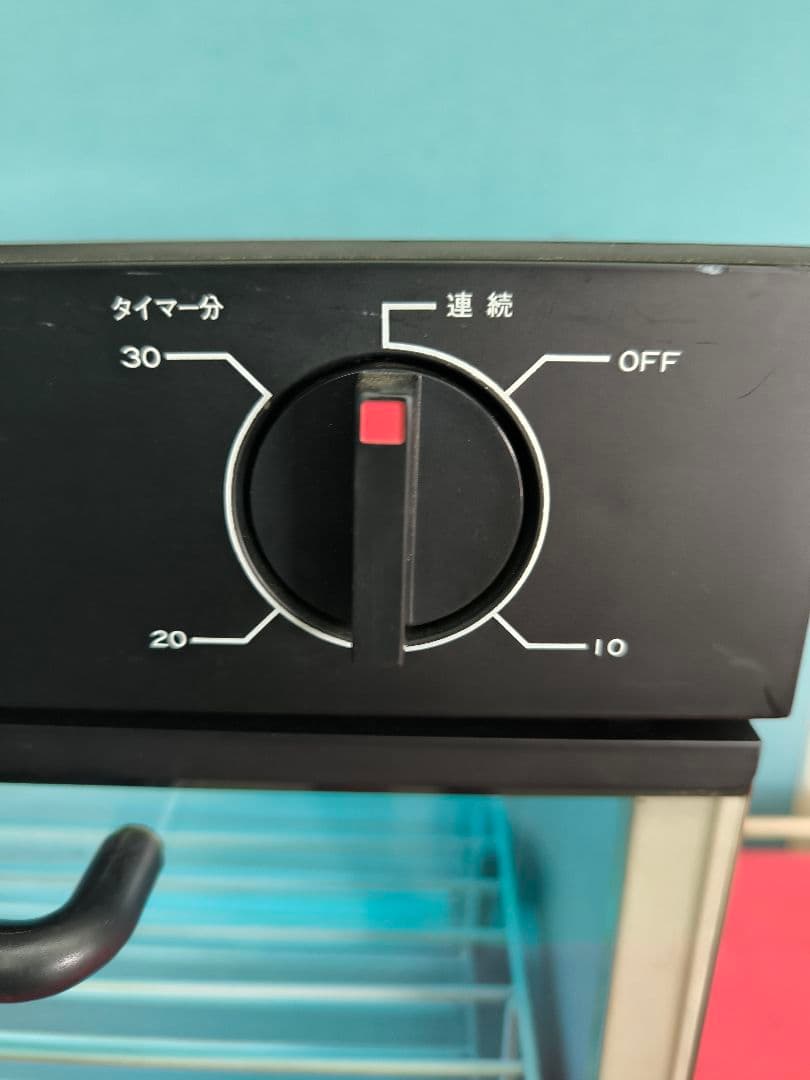 タカラベルモント ステリライザー 小型消毒器 UV-100