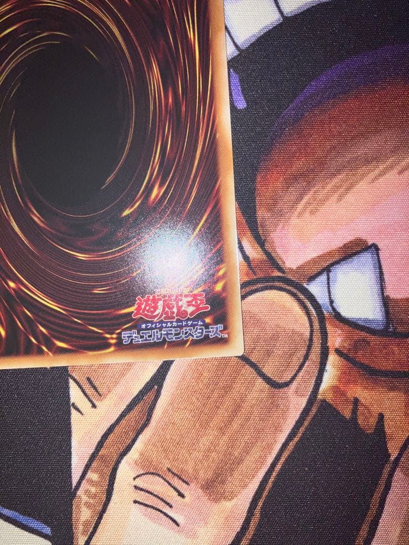 【美品】紅涙の魔ラクリモーサ 25thシークレット 遊戯王