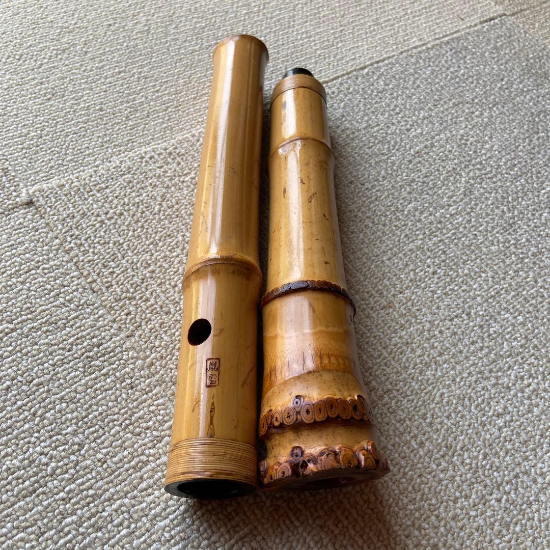 159 尺八　一尺六寸管　銘　嵐雪