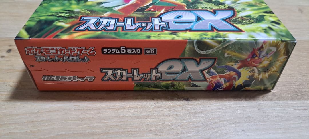 ポケモンカード スカーレットex 未開封BOX シュリンク無し