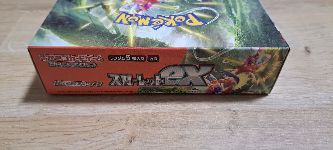 ポケモンカード スカーレットex 未開封BOX シュリンク無し