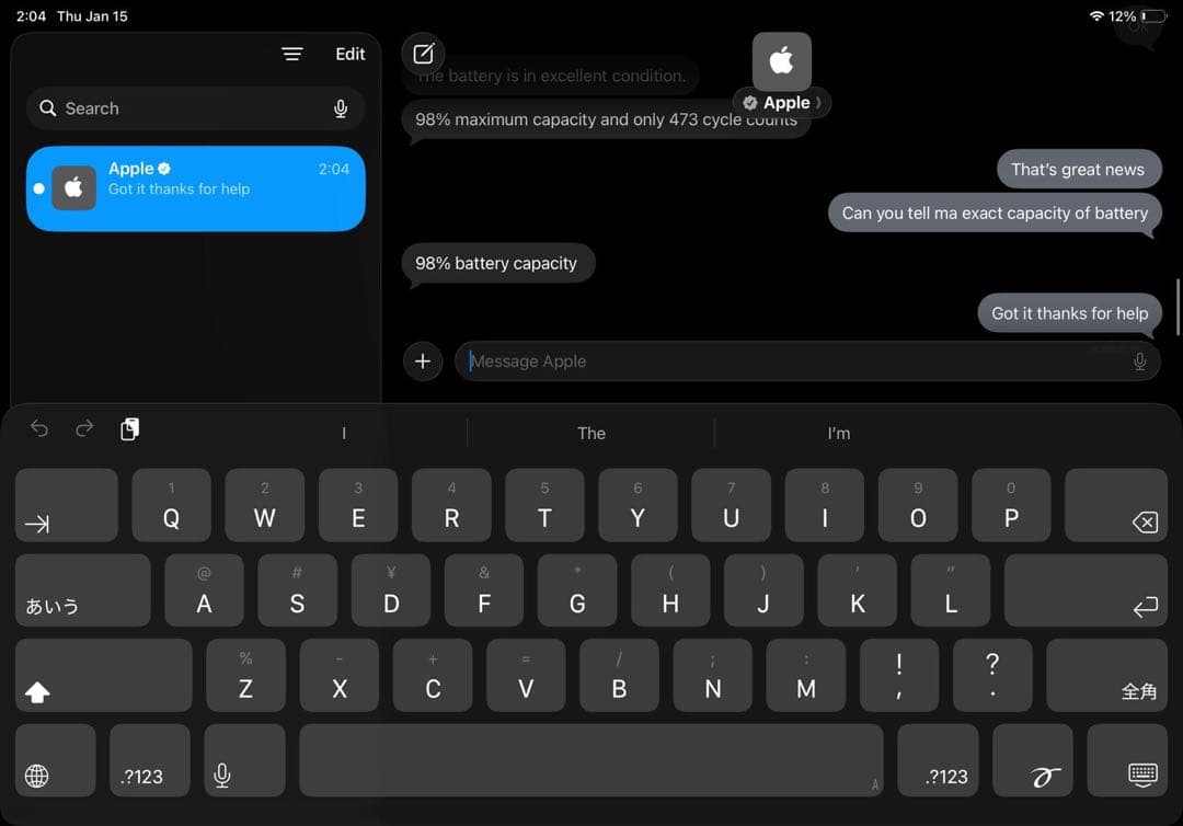 Apple iPad Pro 11インチ 第3世代 Wi-Fi 128GB