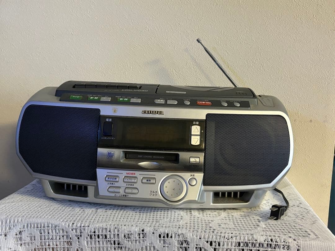 昭和のコンボ
