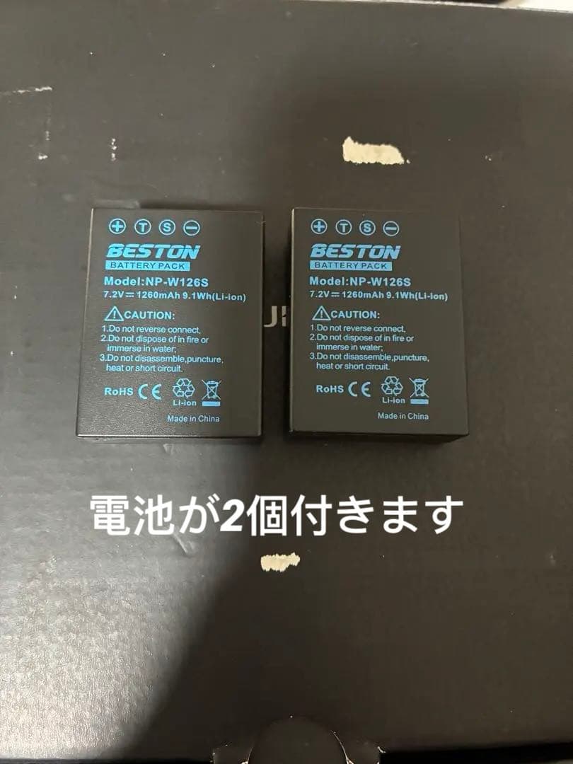 Beni様　FUJIFILM X-A7 レンズキット シルバー