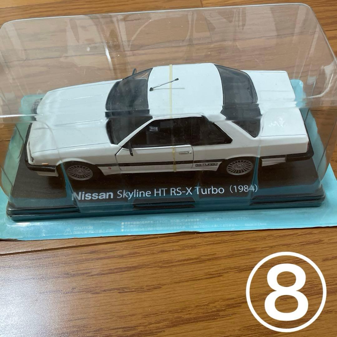 GT-R Skyline Fairladwy 1/24 スケールモデル　11種