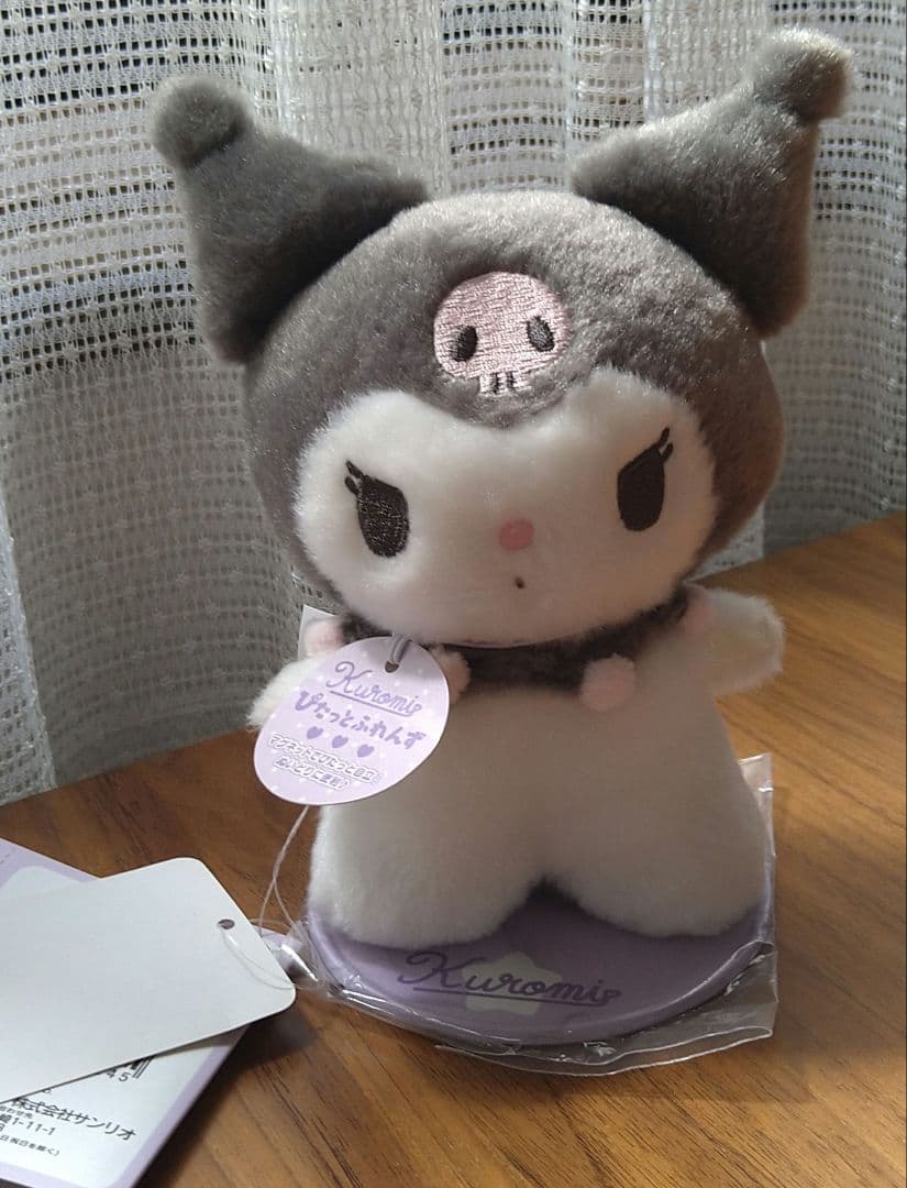 サンリオ　クロミ　マスコット　ぬいぐるみ　まとめ　13 点