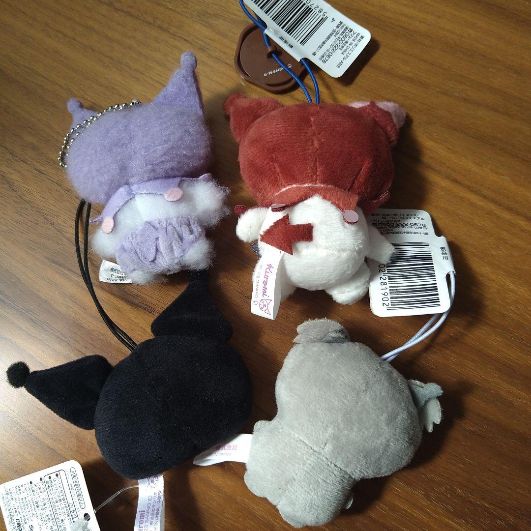 サンリオ　クロミ　マスコット　ぬいぐるみ　まとめ　13 点