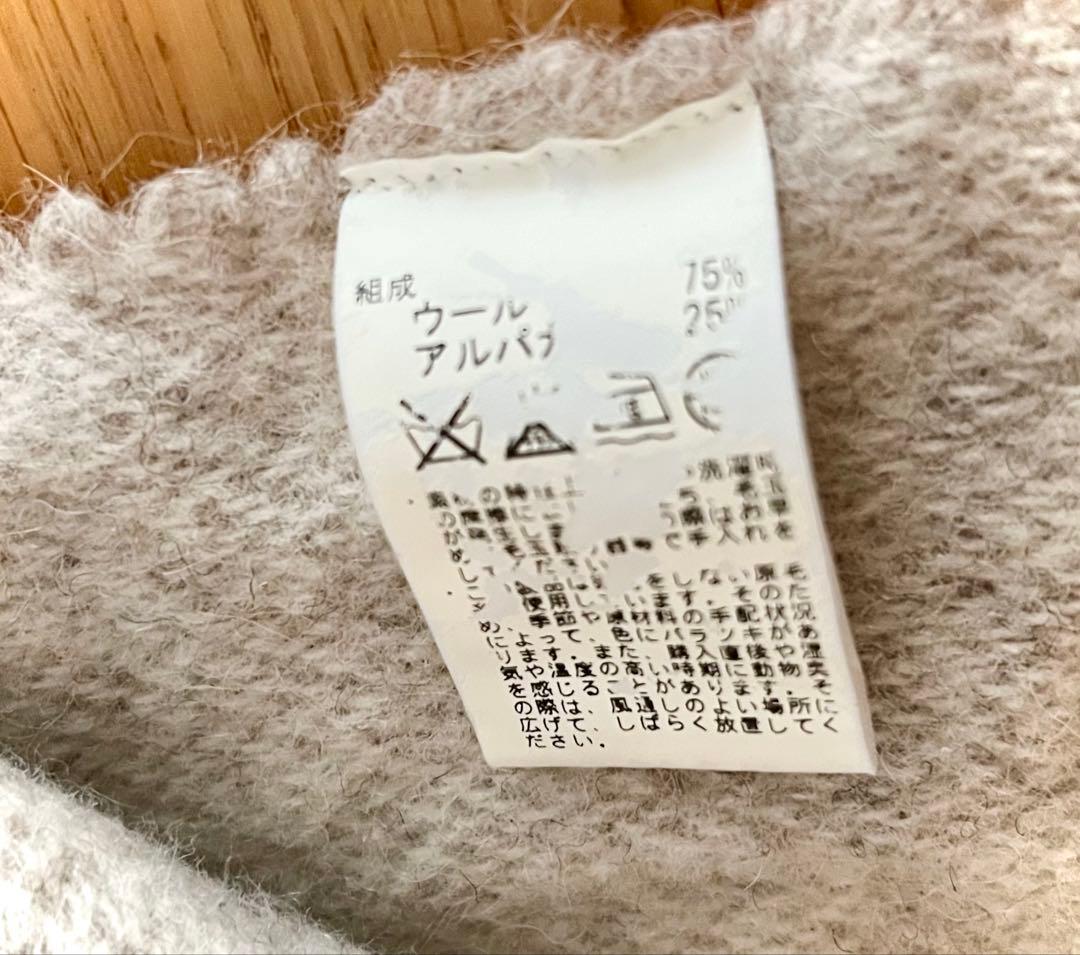 無印良品　薄手毛布