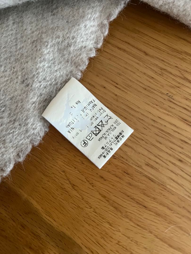 無印良品　薄手毛布