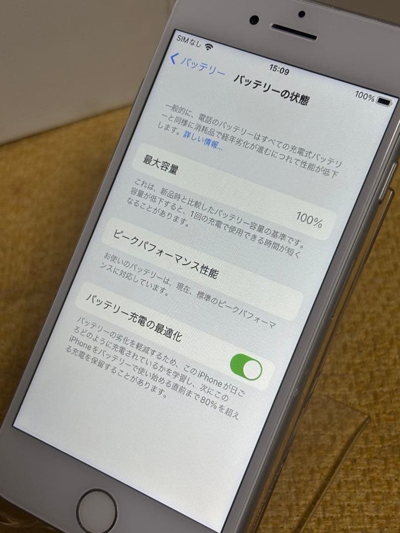 Apple iPhone7 32GB SIMフリーバッテリー新品交換済み