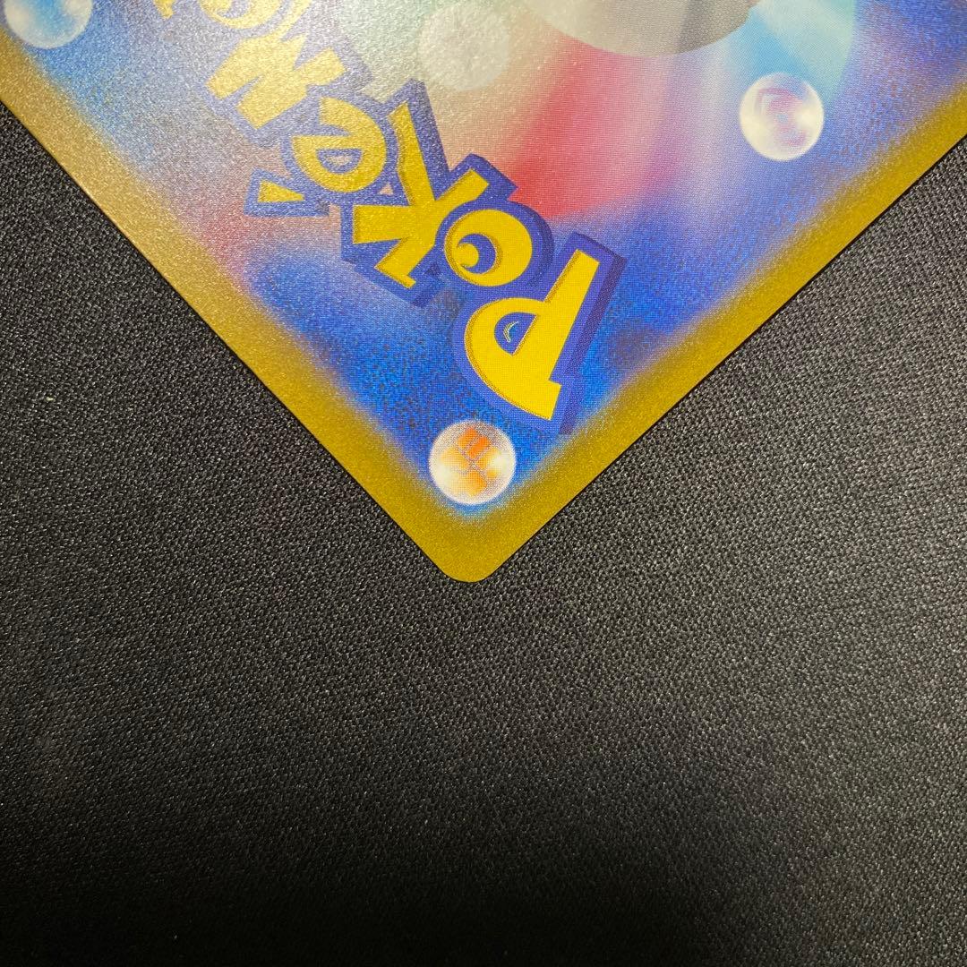 ポケモンカード カメックスex