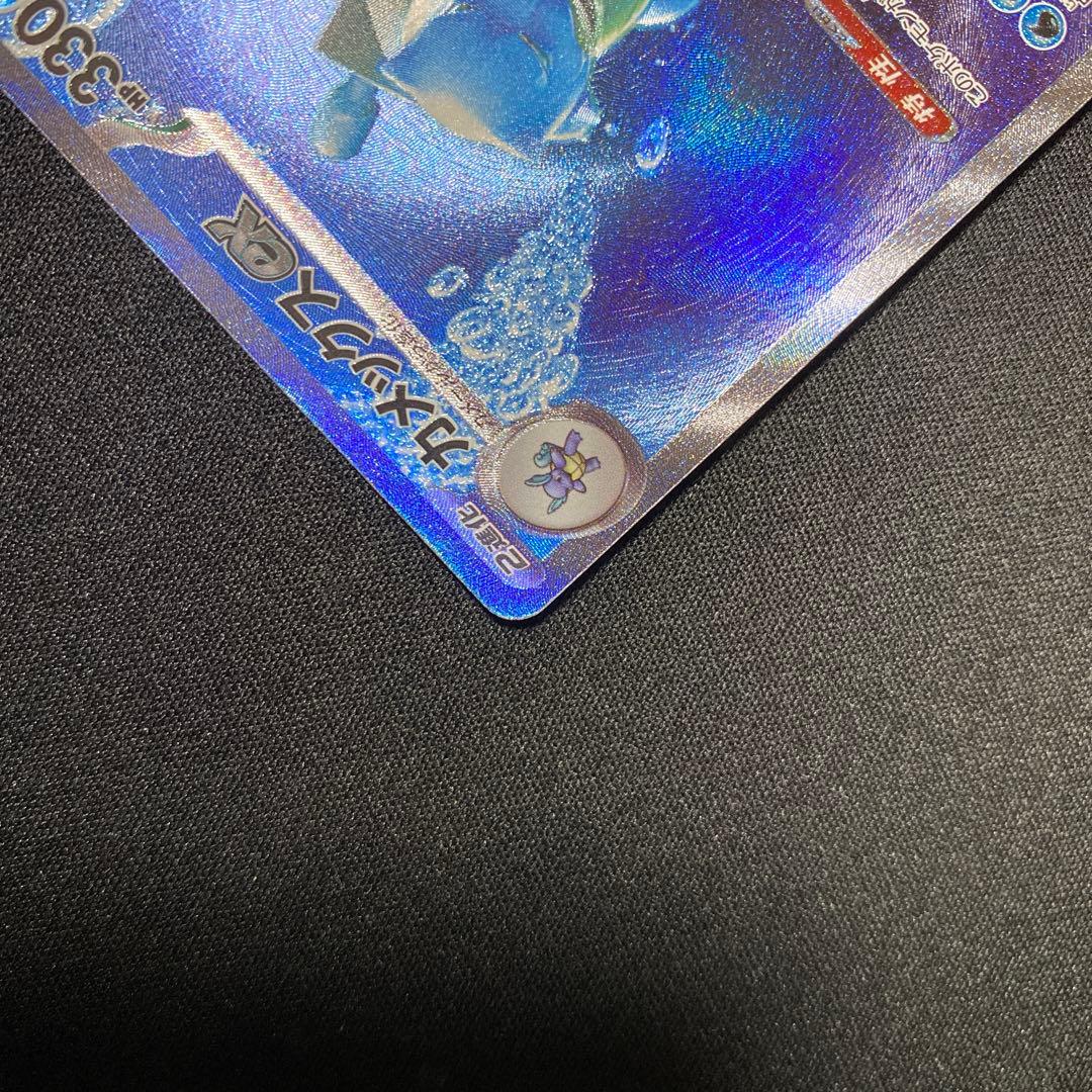 ポケモンカード カメックスex