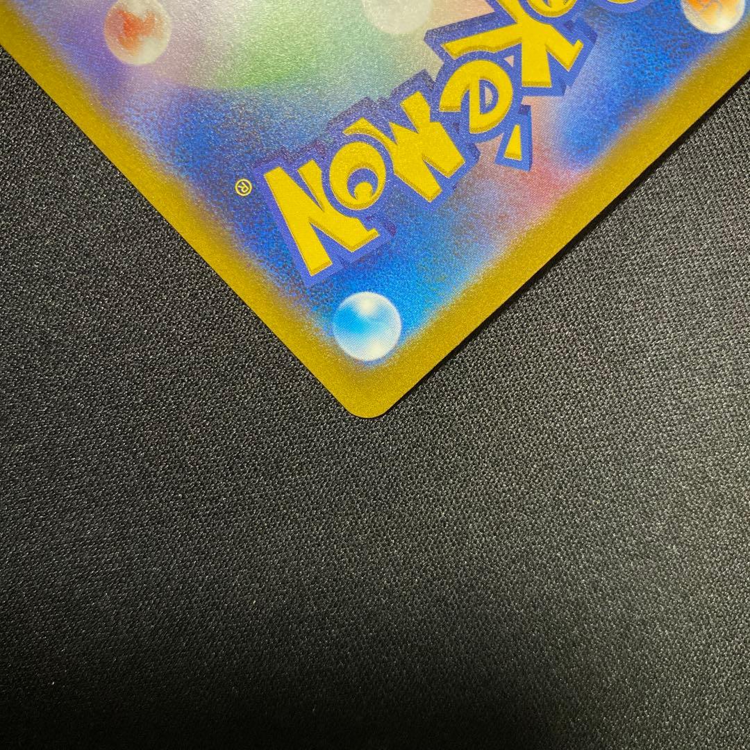 ポケモンカード カメックスex