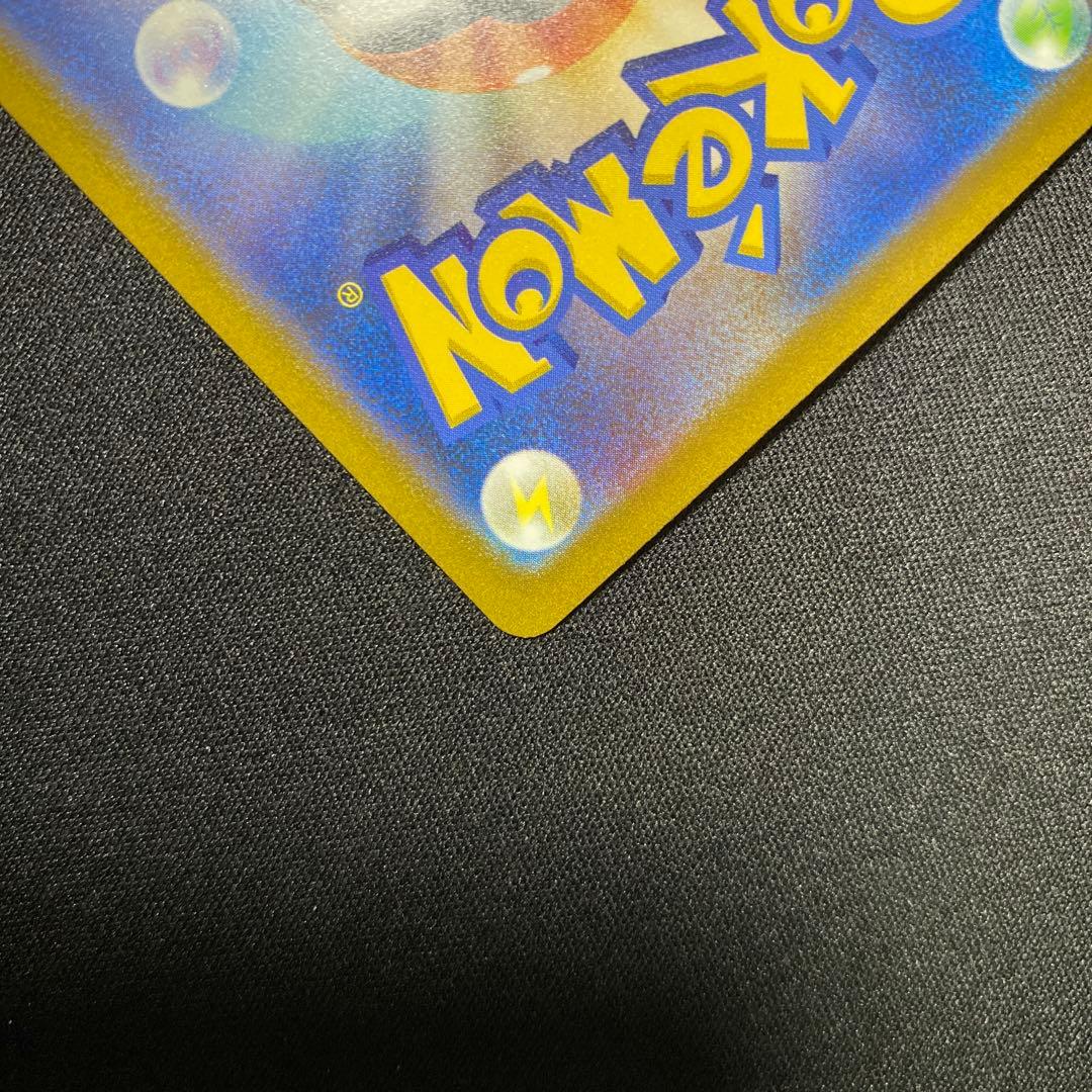 ポケモンカード カメックスex