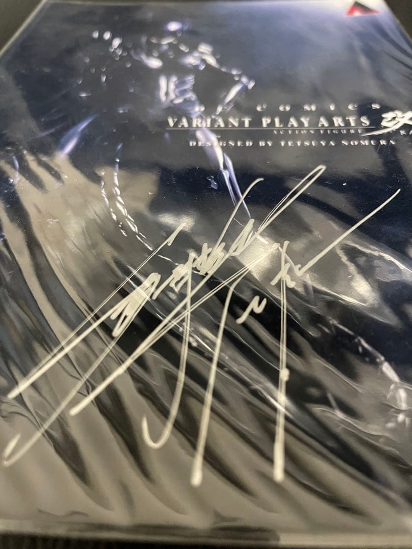 スクウェアエニックス 野村哲也さん　直筆サイン キャットウーマン プレイアーツ改