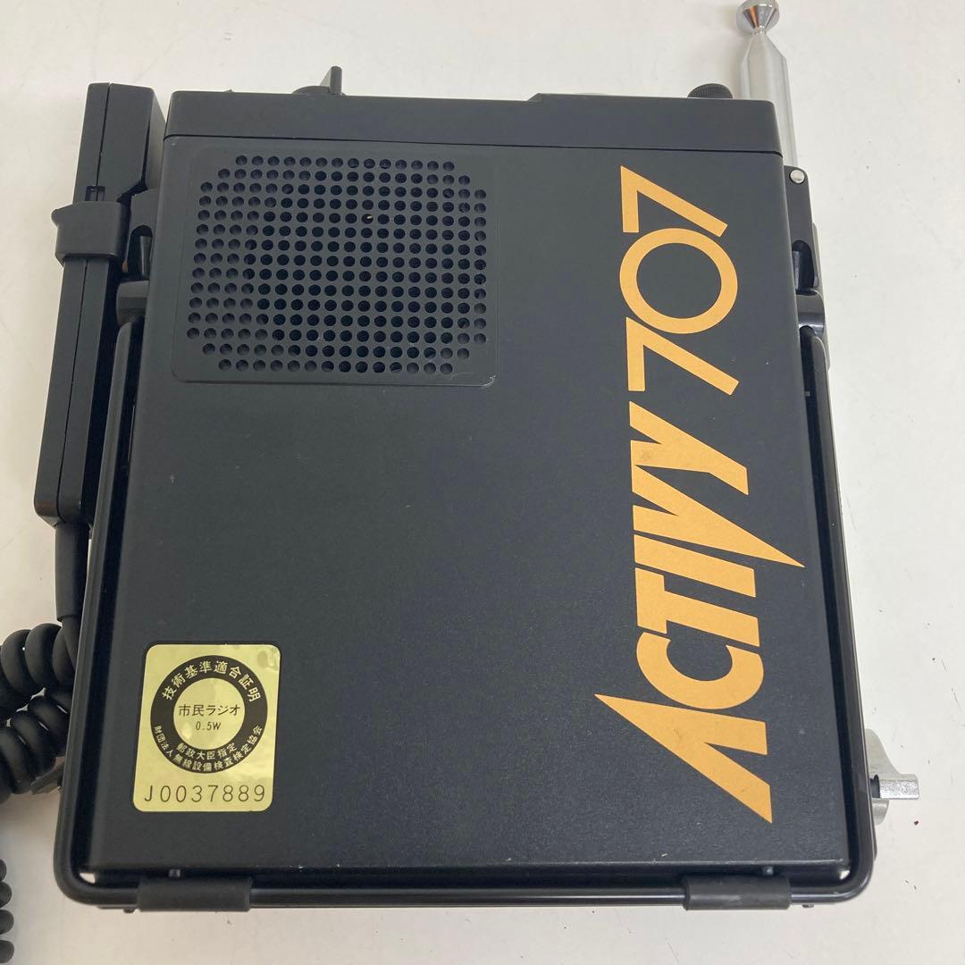 B784-37 SONY トランシーバー　ACTIVY707 ICB-707