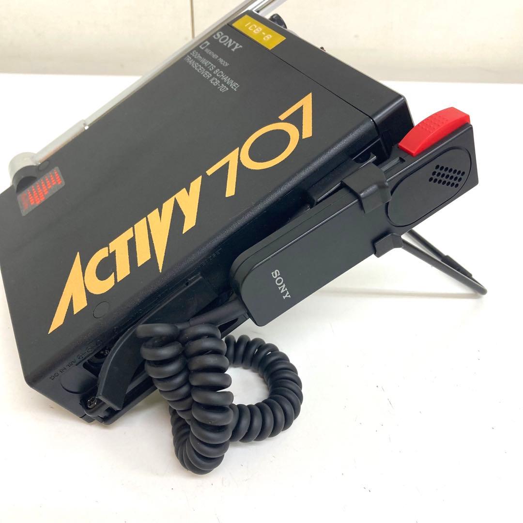 B784-37 SONY トランシーバー　ACTIVY707 ICB-707