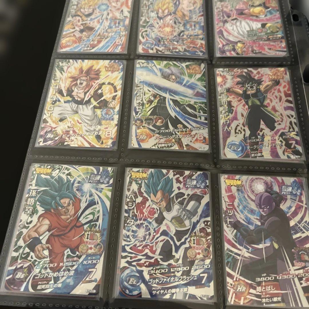 ドラゴンボールヒーローズ　応募者全員サービス 6セット　まとめ売り