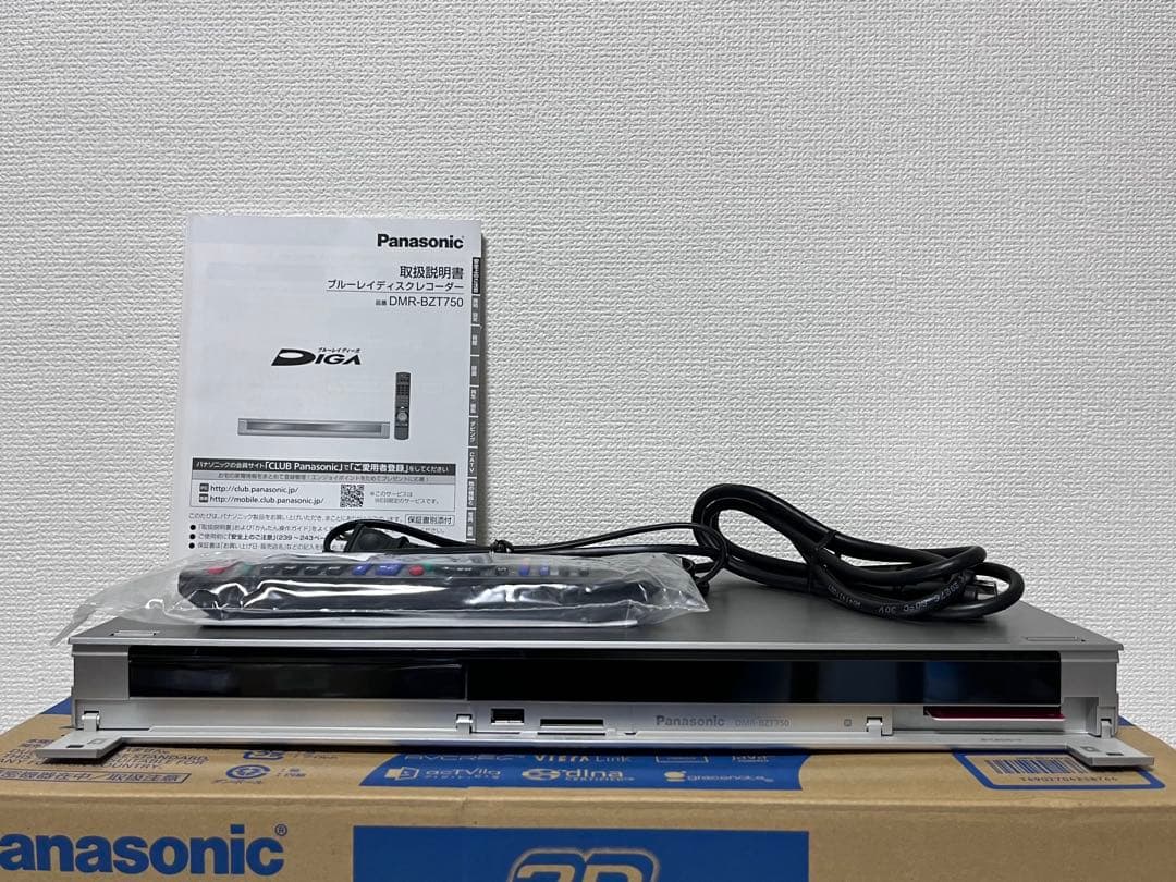 2TB 3番組録画 パナソニック　ブルーレイレコーダー DMR-BZT750