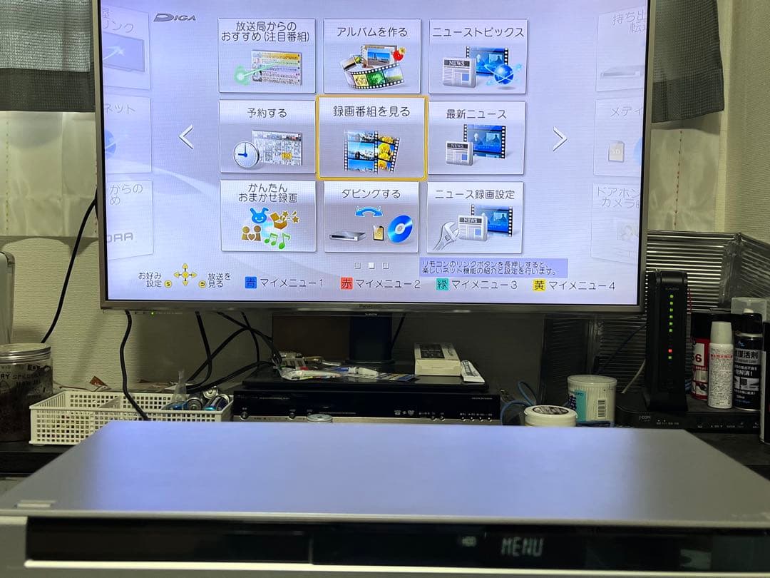 2TB 3番組録画 パナソニック　ブルーレイレコーダー DMR-BZT750