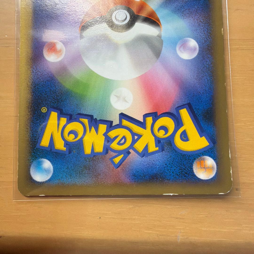 ブラッキー HP80 ポケモンカード