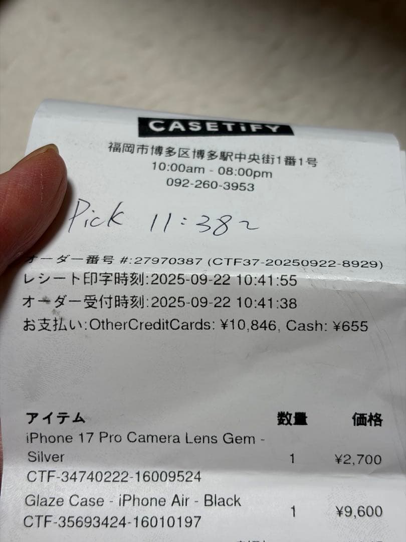 新品✳︎iPhone airケース✳︎ケースティファイ　グレーズケース