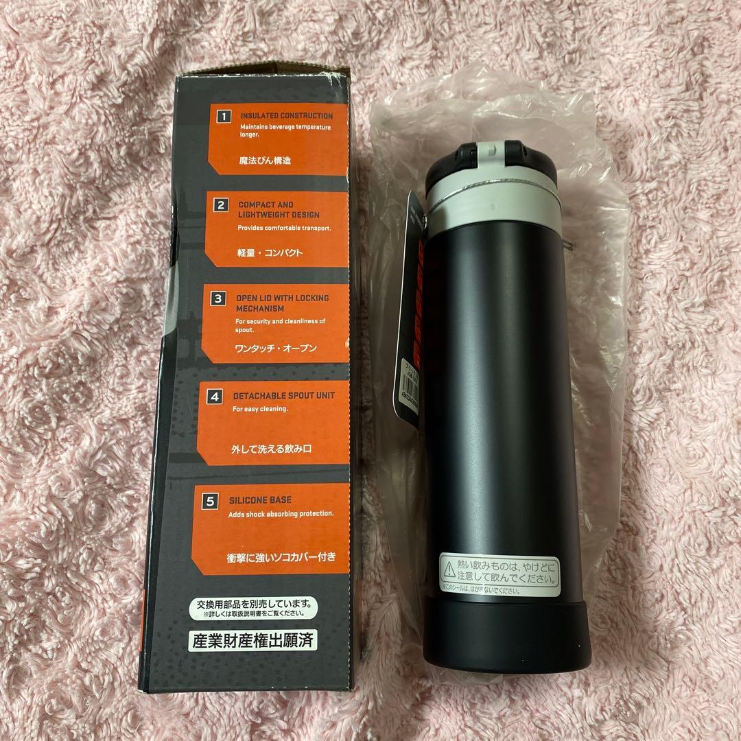Nike Hydration Mug 0.5L ナイキ サーモス THERMOS