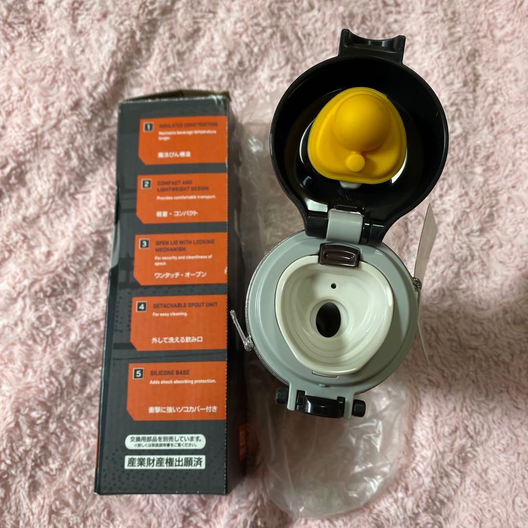 Nike Hydration Mug 0.5L ナイキ サーモス THERMOS