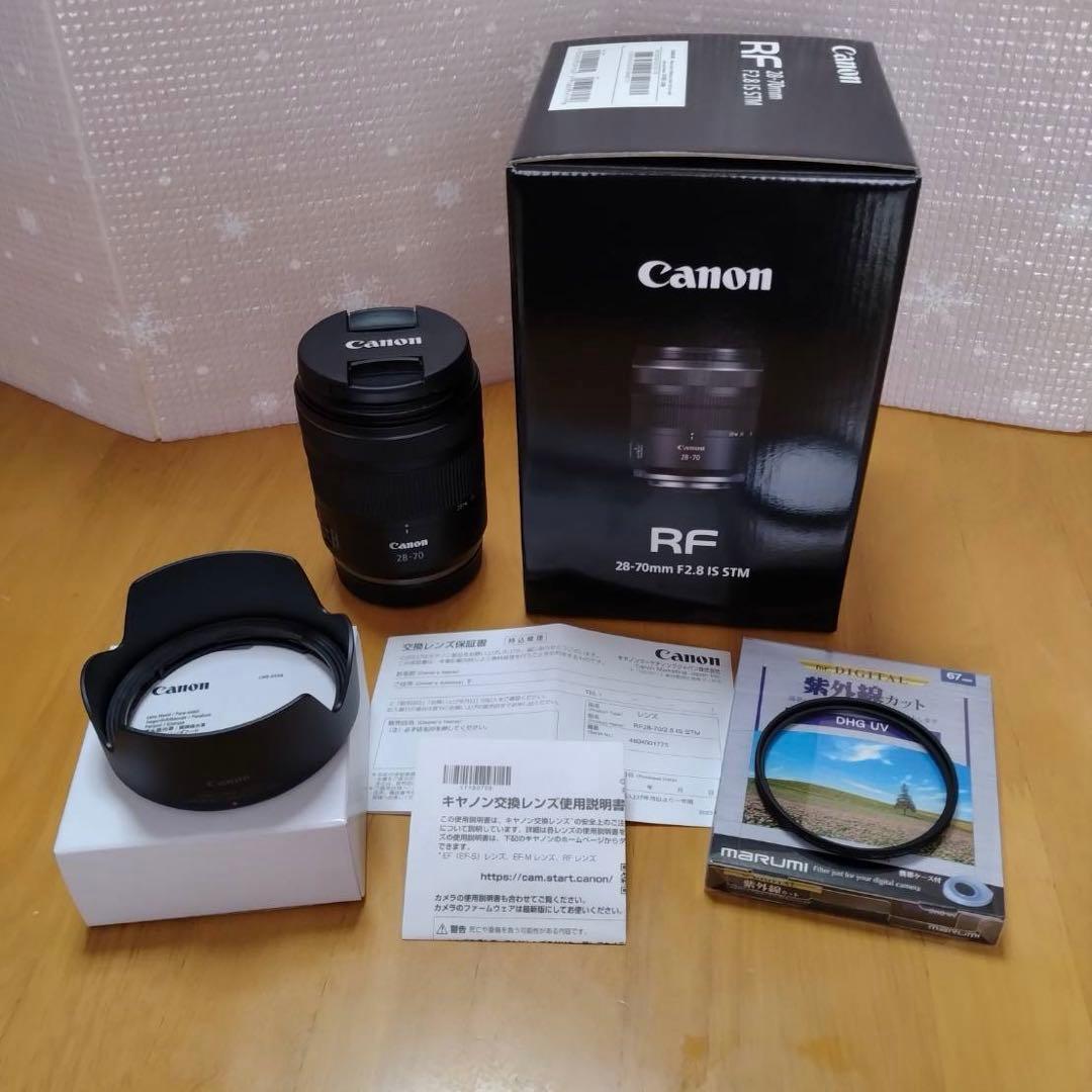 レンズ(ズーム) Canon RF 28-70mm F2.8 IS STM