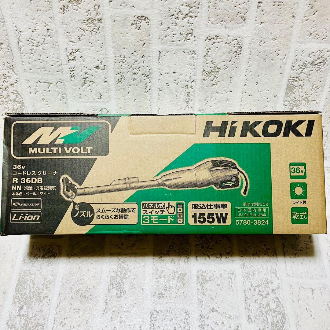 新品 HiKOKI R36DB 充電クリーナー コードレス掃除機 8906