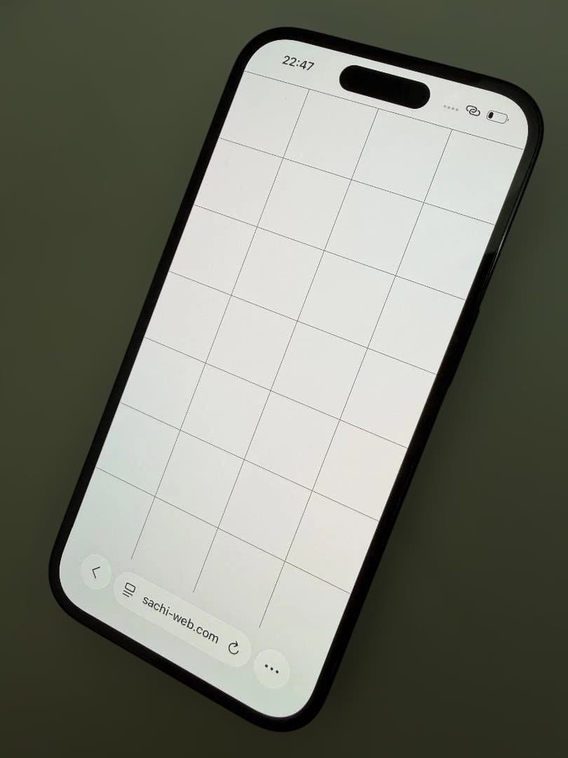 【美品】iPhone14 Pro 512GB ブラック SIMフリー 電池99%
