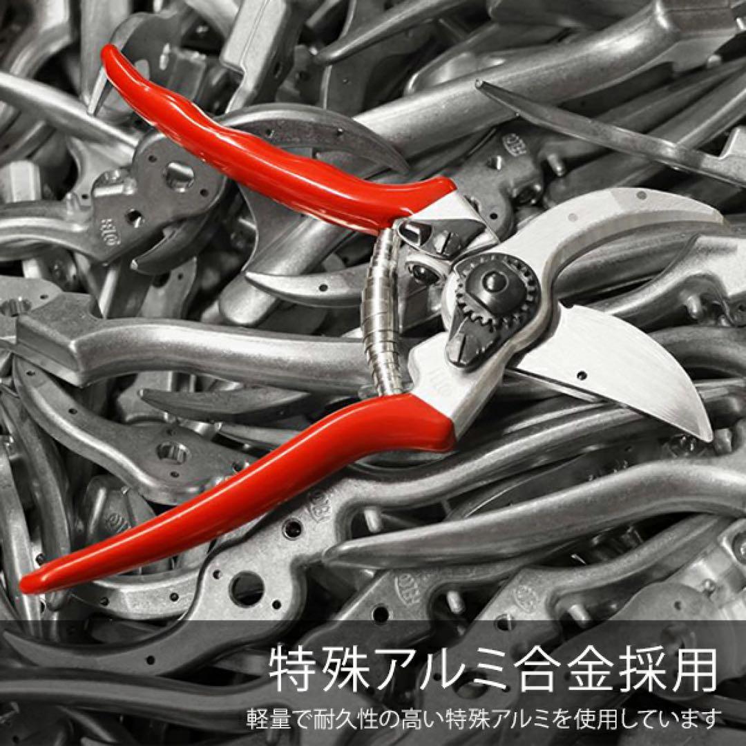 【新品.未使用】フェルコ 6剪定鋏 ハサミFELCO6 (切断能力20mm)
