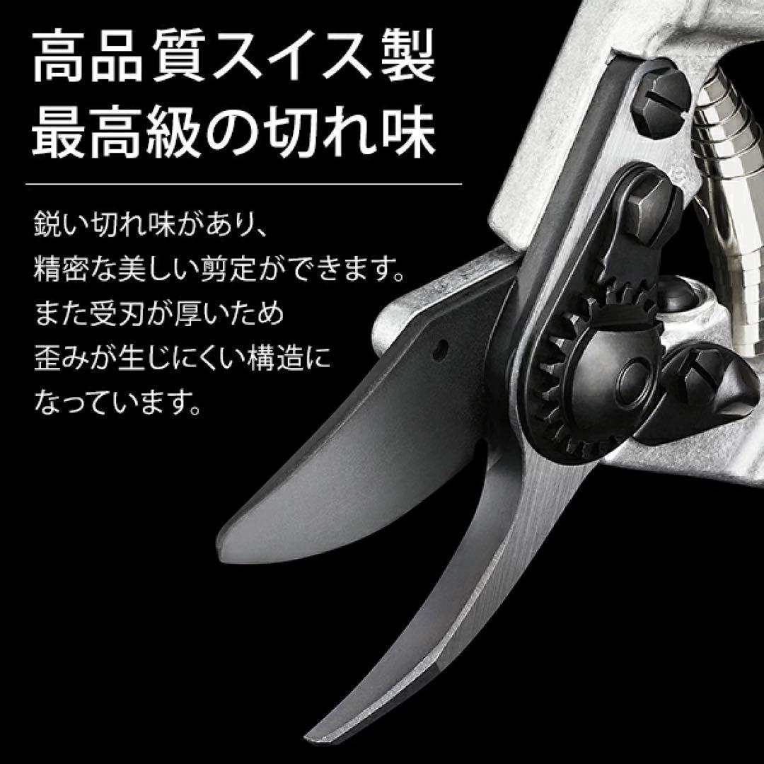 【新品.未使用】フェルコ 6剪定鋏 ハサミFELCO6 (切断能力20mm)