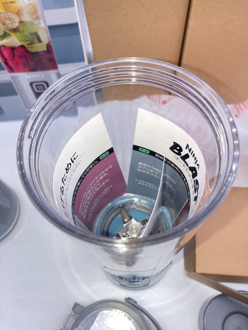 新品と極美品　NINJA BLAST ハンドブレンダー ×2台　充電式