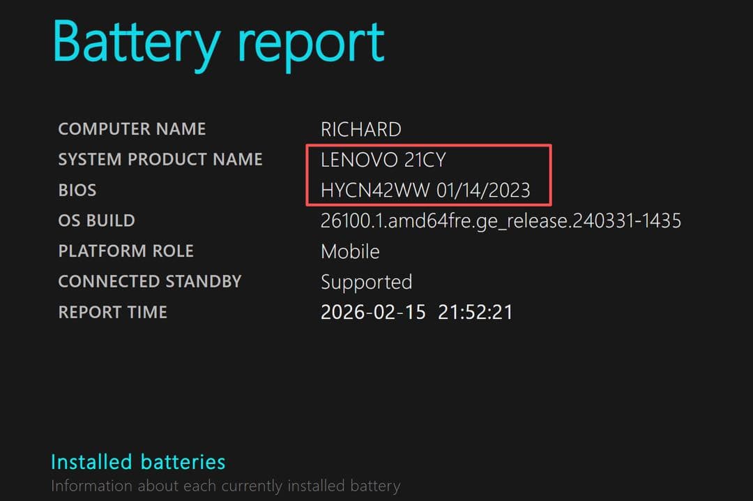thinkbook 16+ 32GB 1.4TB i7_12th &GaN充電